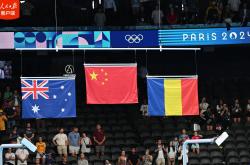 开云下载-中国选手表现出色登顶领奖台