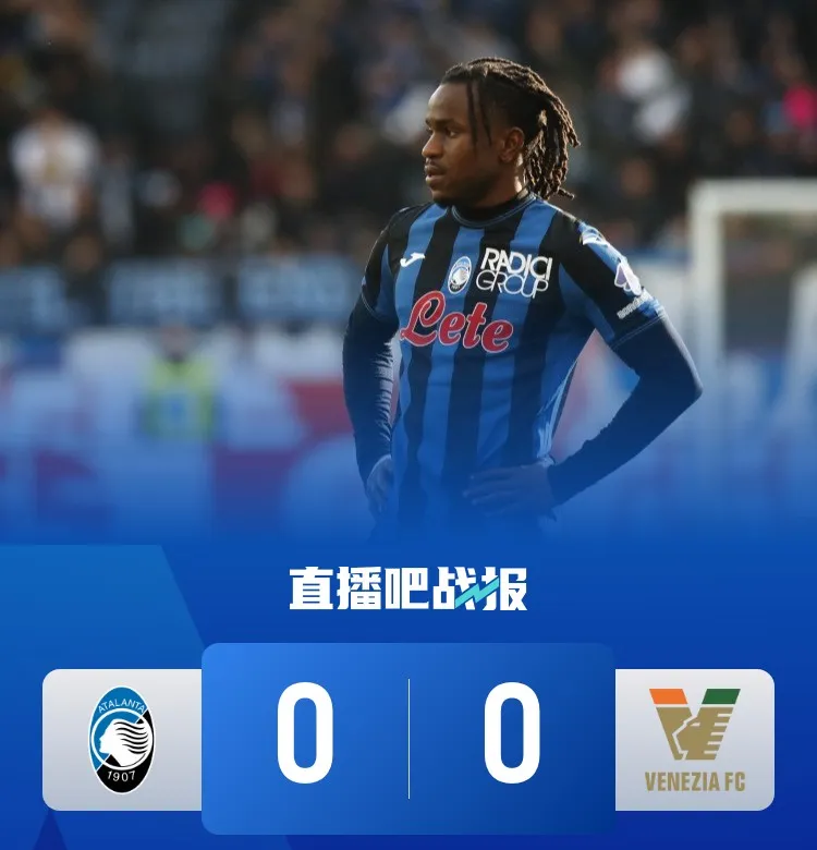 那不勒斯在AC米兰客场丢分