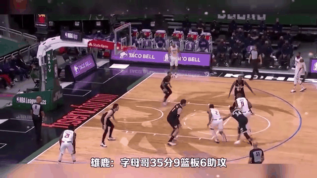 雄鹿客场击败太阳，迎来六连胜